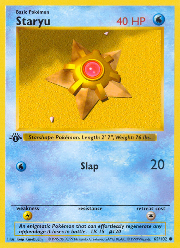 Staryu (65/102) (Shadowless) [Base Set 1st Edition] | Gear Gaming Fayetteville