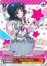 Rimi Ushigome (SP) [Bang Dream] | Gear Gaming Fayetteville