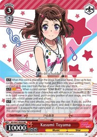 Kasumi Toyama [Bang Dream] | Gear Gaming Fayetteville