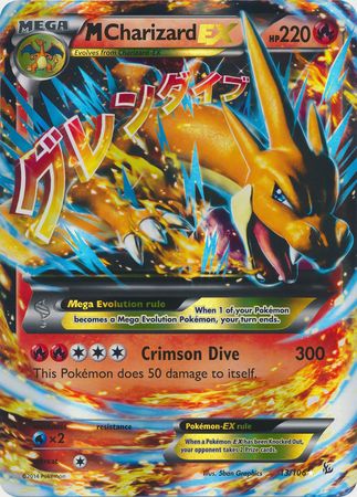 M Charizard EX (13/106) (Jumbo Card) [XY: Flashfire] | Gear Gaming Fayetteville