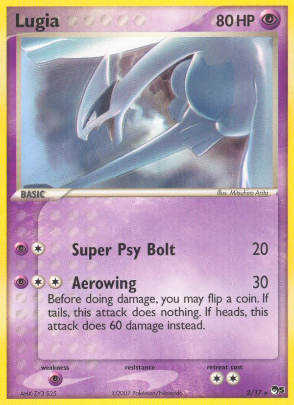 Lugia (2/17) [POP Series 5] | Gear Gaming Fayetteville