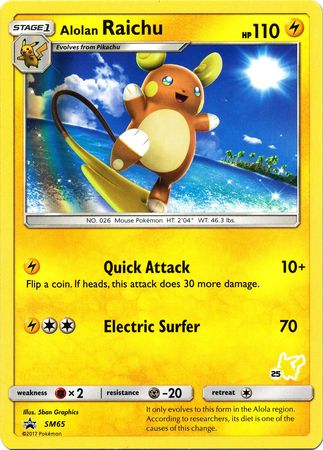 Alolan Raichu (SM65) (Pikachu Stamp #25) [Battle Academy 2020] | Gear Gaming Fayetteville