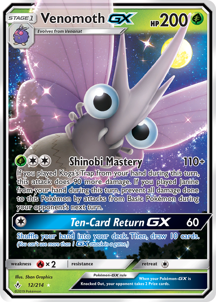 Venomoth GX (12/214) [Sun & Moon: Unbroken Bonds] | Gear Gaming Fayetteville