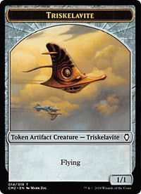 Triskelavite Token [Commander Anthology Volume II] | Gear Gaming Fayetteville