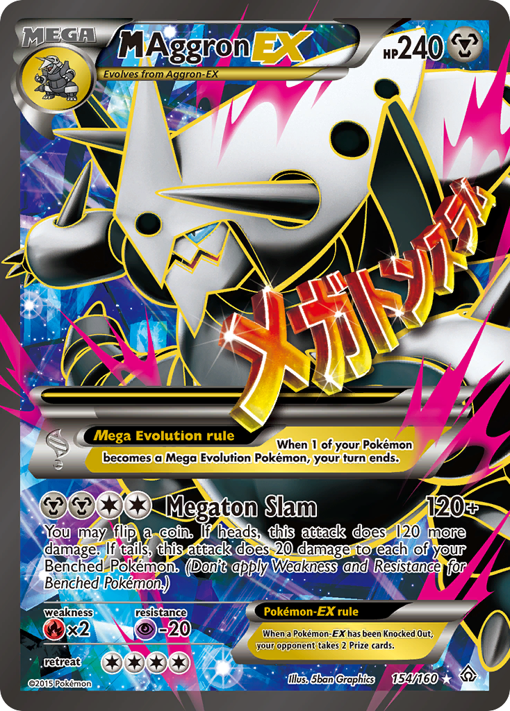 M Aggron EX (154/160) [XY: Primal Clash] | Gear Gaming Fayetteville