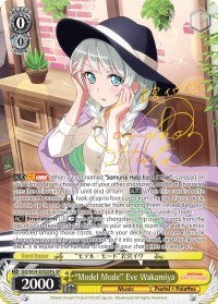 "Model Mode" Eve Wakamiya (A) (SP) [BanG Dream! Girls Band Party!] | Gear Gaming Fayetteville