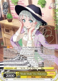 "Model Mode" Eve Wakamiya (B) (SP) [BanG Dream! Girls Band Party!] | Gear Gaming Fayetteville