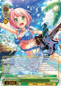 "Swimming Trio" HImari Uehara (SSP) [BanG Dream! Girls Band Party!] | Gear Gaming Fayetteville