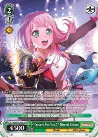 "Present For You" Himari Uehara (A) (SPM) [BanG Dream! Girls Band Party!] | Gear Gaming Fayetteville