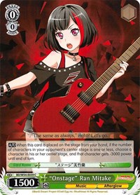 "Onstage" Ran Mitake [BanG Dream! Girls Band Party!] | Gear Gaming Fayetteville