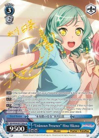 "Unknown Presence" Hina Hikawa (A) (SP) [BanG Dream! Girls Band Party!] | Gear Gaming Fayetteville