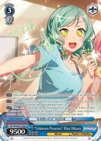 "Unknown Presence" Hina Hikawa (B) (SP) [BanG Dream! Girls Band Party!] | Gear Gaming Fayetteville