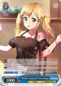 "Reliable Companion" Arisa Ichigaya (B) (SPM) [BanG Dream! Girls Band Party!] | Gear Gaming Fayetteville