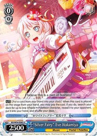 "Silver Fairy" Eve Wakamiya [BanG Dream! Girls Band Party!] | Gear Gaming Fayetteville