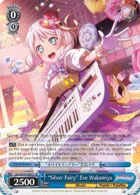 "Silver Fairy" Eve Wakamiya (SR) [BanG Dream! Girls Band Party!] | Gear Gaming Fayetteville