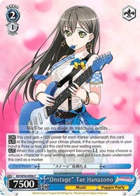 "Onstage" Tae Hanazono [BanG Dream! Girls Band Party!] | Gear Gaming Fayetteville