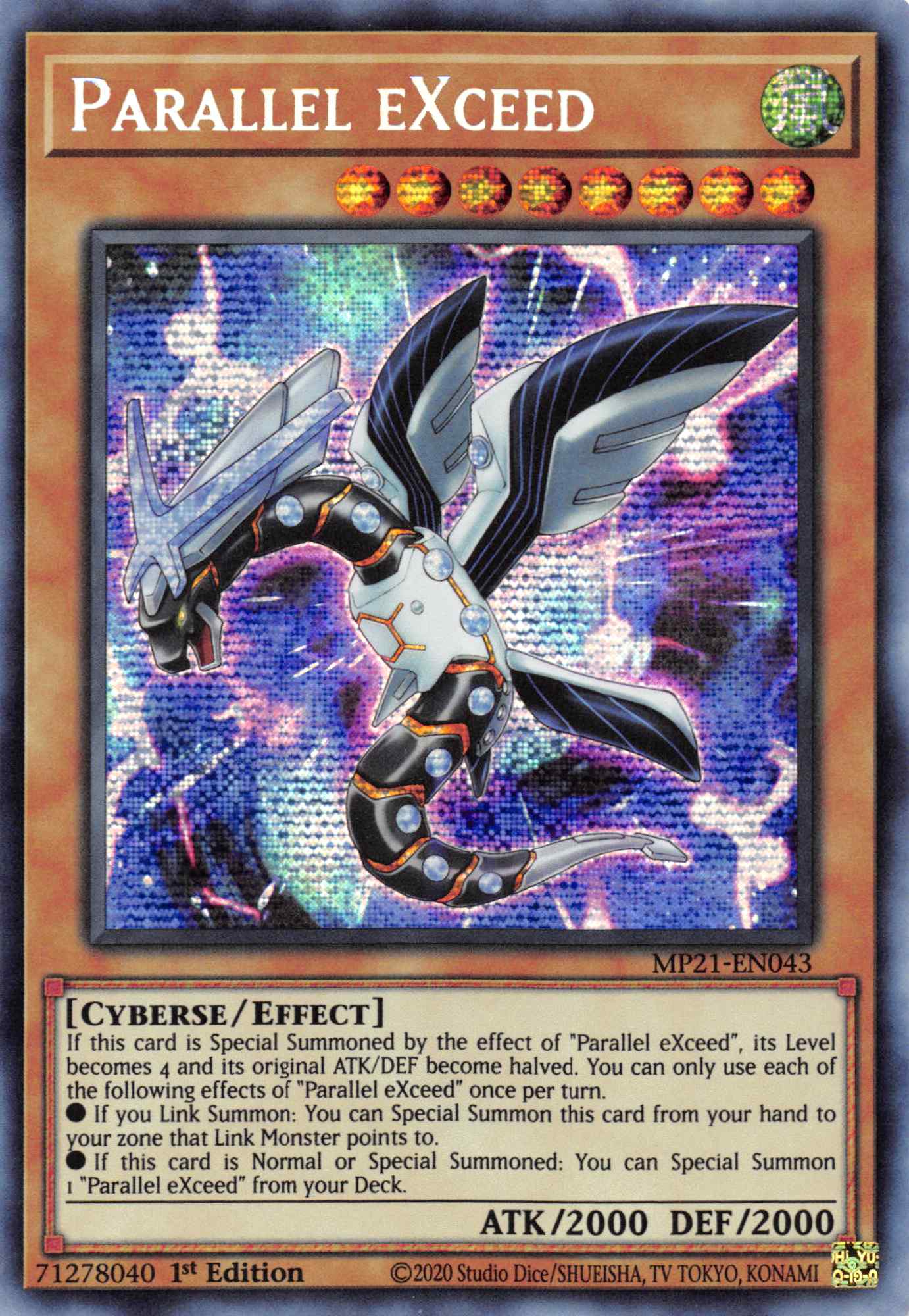 Parallel EXceed [MP21-EN043] Prismatic Secret Rare | Gear Gaming Fayetteville