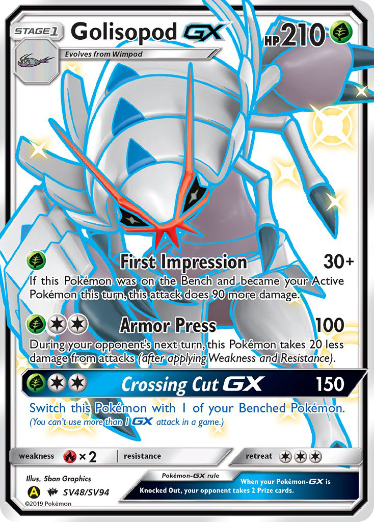 Golisopod GX (SV48/SV94) [Sun & Moon: Hidden Fates - Shiny Vault] | Gear Gaming Fayetteville