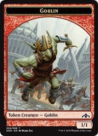 Goblin Token [Guilds of Ravnica] | Gear Gaming Fayetteville