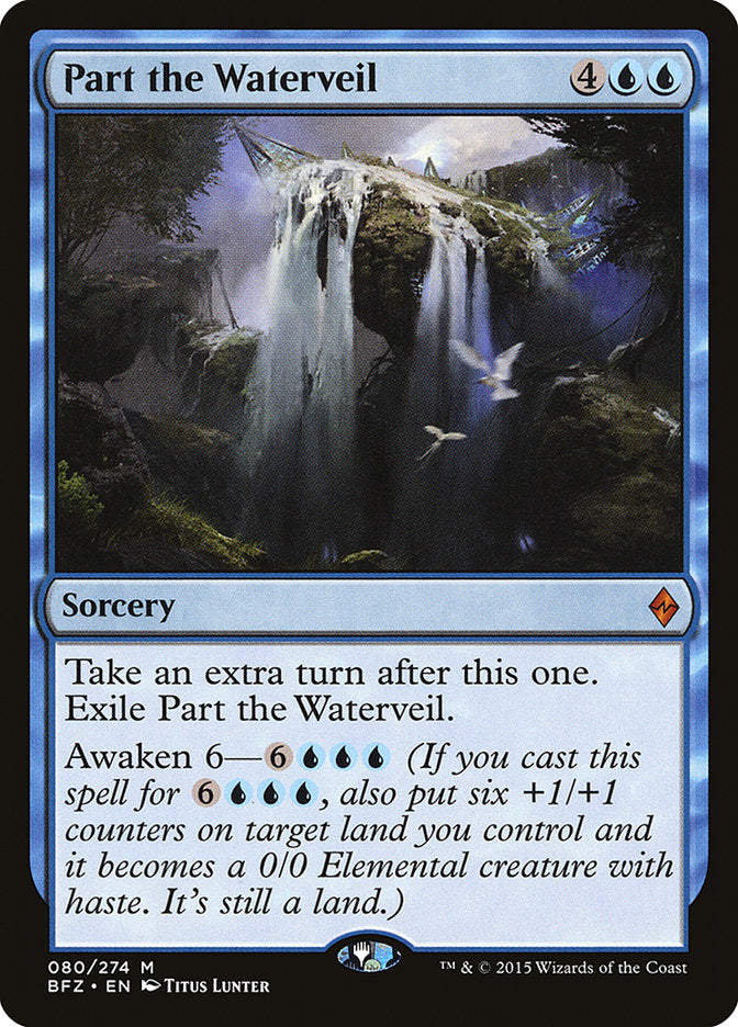 Part the Waterveil [Battle for Zendikar] | Gear Gaming Fayetteville