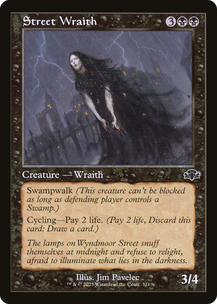 Street Wraith (Retro) [Dominaria Remastered] | Gear Gaming Fayetteville