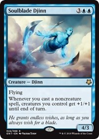 Soulblade Djinn [Magic Game Night] | Gear Gaming Fayetteville