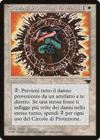 Circle of Protection: Artifacts (Italian) - "Circolo di Protezione: Artefatti" [Renaissance] | Gear Gaming Fayetteville