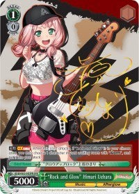 "Rock and Glow" Himari Uehara (SPM) [BanG Dream! Girls Band Party! MULTI LIVE] | Gear Gaming Fayetteville