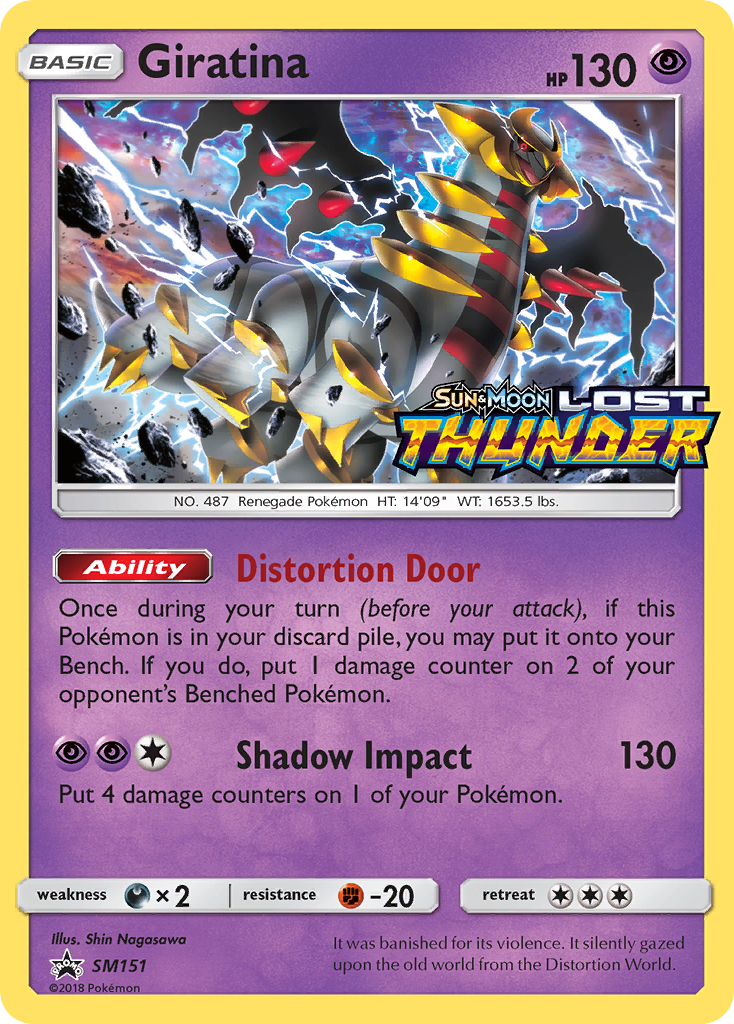 Giratina (SM151) [Sun & Moon: Black Star Promos] | Gear Gaming Fayetteville