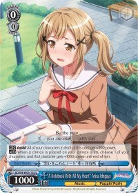 "A Notebook With All My Heart" Arisa Ichigaya [BanG Dream! Girls Band Party! MULTI LIVE] | Gear Gaming Fayetteville