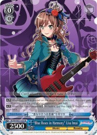 "Blue Roses in Harmony" Lisa Imai (SR) [BanG Dream! Girls Band Party! MULTI LIVE] | Gear Gaming Fayetteville