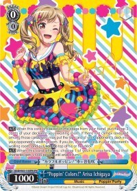 "Poppin'Colors!" Arisa Ichigaya (SPM) [BanG Dream! Girls Band Party! MULTI LIVE] | Gear Gaming Fayetteville