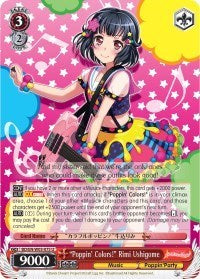 "Poppin'Colors!" Rimi Ushigome [BanG Dream! Girls Band Party! MULTI LIVE] | Gear Gaming Fayetteville