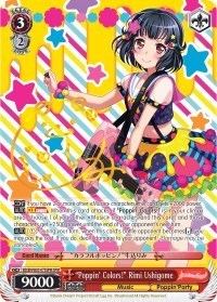 "Poppin'Colors!" Rimi Ushigome (SPM) [BanG Dream! Girls Band Party! MULTI LIVE] | Gear Gaming Fayetteville