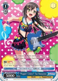 "Poppin'Colors!" Tae Hanazono (SR) [BanG Dream! Girls Band Party! MULTI LIVE] | Gear Gaming Fayetteville