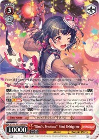 "Rimi's Precious" Rimi Ushigome (RRR) [BanG Dream! Girls Band Party! MULTI LIVE] | Gear Gaming Fayetteville