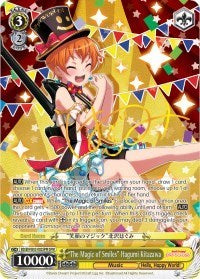 "The Magic of Smiles" Hagumi Kitazawa (SPM) [BanG Dream! Girls Band Party! MULTI LIVE] | Gear Gaming Fayetteville