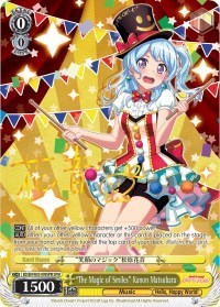 "The Magic of Smiles" Kanon Matsubara (SPM) [BanG Dream! Girls Band Party! MULTI LIVE] | Gear Gaming Fayetteville