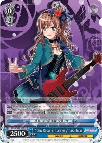 "Blue Roses in Harmony" Lisa Imai (HR) [BanG Dream! Girls Band Party! MULTI LIVE] | Gear Gaming Fayetteville