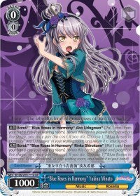 "Blue Roses in Harmony" Yukina Minato (HR) [BanG Dream! Girls Band Party! MULTI LIVE] | Gear Gaming Fayetteville