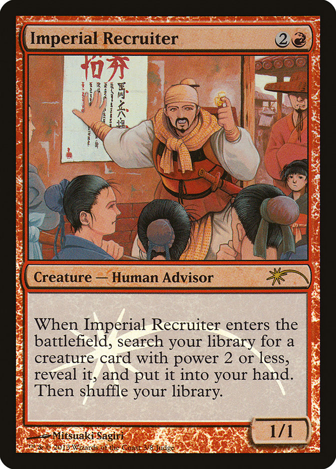 Imperial Recruiter [Judge Gift Cards 2013] | Gear Gaming Fayetteville