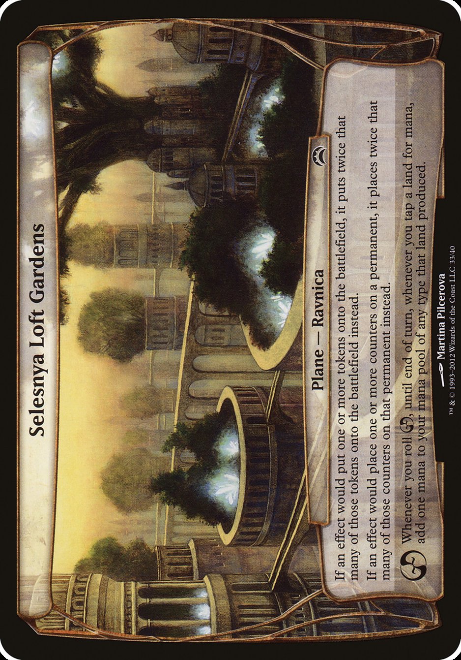 Selesnya Loft Gardens (Planes) [Planechase 2012 Planes] | Gear Gaming Fayetteville
