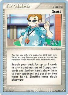 Scott (84/106) (Dark Tyranitar Deck - Takashi Yoneda) [World Championships 2005] | Gear Gaming Fayetteville