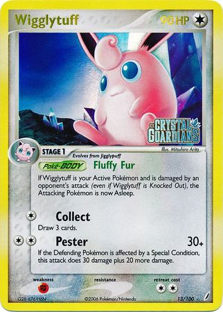 Wigglytuff (13/100) (Stamped) [EX: Crystal Guardians] | Gear Gaming Fayetteville