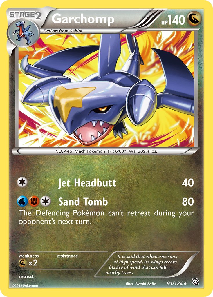 Garchomp (91/124) (Cosmos Holo) (Blister Exclusive) [Black & White: Dragons Exalted] | Gear Gaming Fayetteville