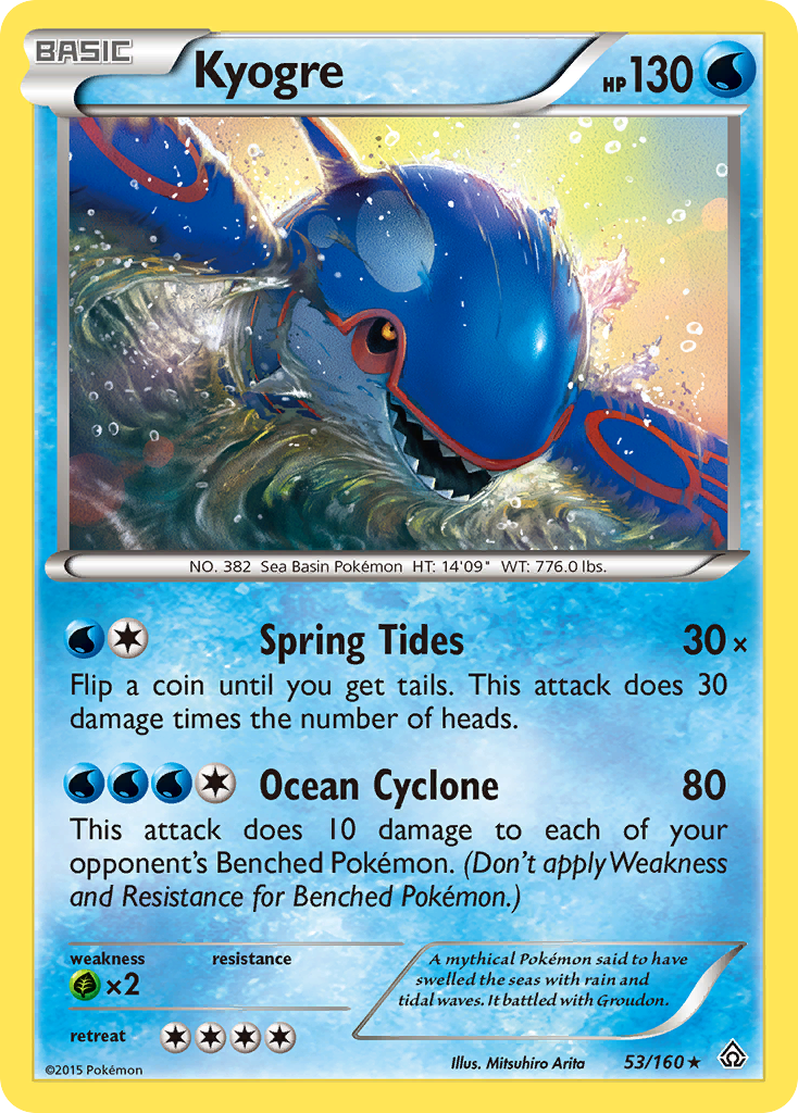 Kyogre (53/160) [XY: Primal Clash] | Gear Gaming Fayetteville