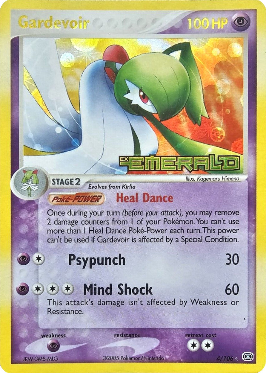 Gardevoir (4/106) (Stamped) [EX: Emerald] | Gear Gaming Fayetteville