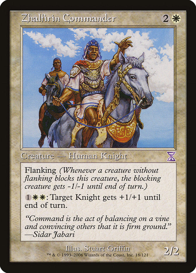 Zhalfirin Commander [Time Spiral Timeshifted] | Gear Gaming Fayetteville