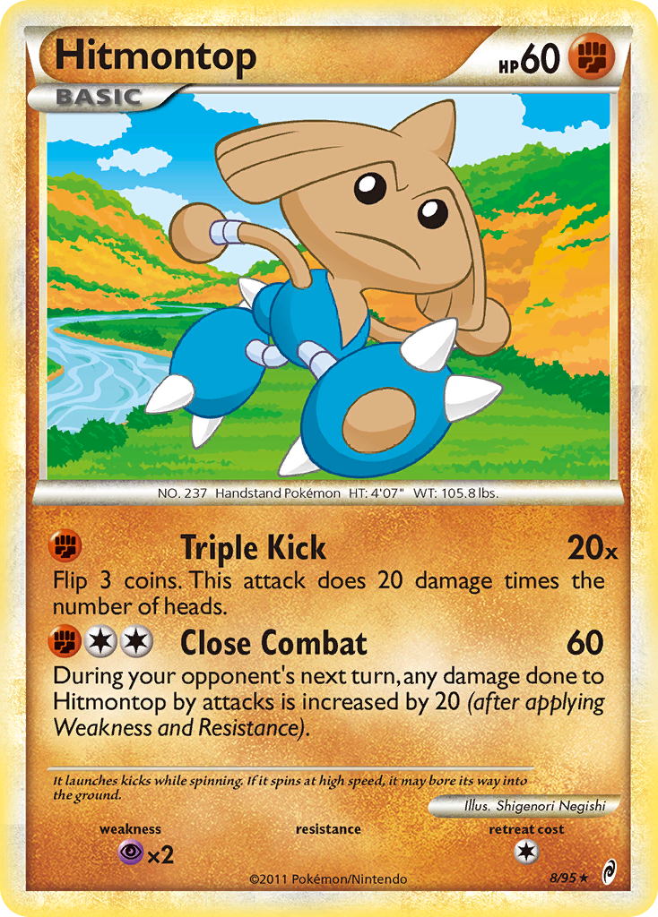 Hitmontop (8/95) [HeartGold & SoulSilver: Call of Legends] | Gear Gaming Fayetteville