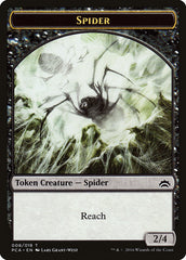 Spider // Saproling Double-Sided Token [Planechase Anthology Tokens] | Gear Gaming Fayetteville